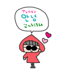 nenerin大きい韓国語日本語スタンプ修正（個別スタンプ：9）