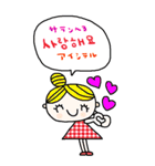nenerin大きい韓国語日本語スタンプ修正（個別スタンプ：22）