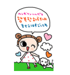 nenerin大きい韓国語日本語スタンプ修正（個別スタンプ：28）