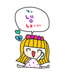 nenerin大きい韓国語日本語スタンプ修正（個別スタンプ：29）