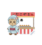 Little.S小さなキューピッド(日常生活）（個別スタンプ：9）