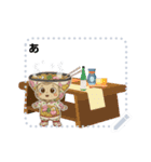 Little.S小さなキューピッド(日常生活）（個別スタンプ：12）