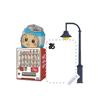 Little.S小さなキューピッド(日常生活）（個別スタンプ：15）