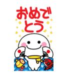 万能！ず～っと使える年末年始ビッグ 再版（個別スタンプ：7）