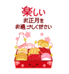 万能！ず～っと使える年末年始ビッグ 再版（個別スタンプ：15）