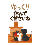 万能！ず～っと使える年末年始ビッグ 再版（個別スタンプ：30）