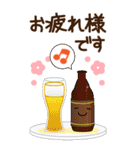 万能！ず～っと使える年末年始ビッグ 再版（個別スタンプ：31）