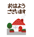 万能！ず～っと使える年末年始ビッグ 再版（個別スタンプ：33）