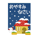万能！ず～っと使える年末年始ビッグ 再版（個別スタンプ：36）