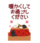 万能！ず～っと使える年末年始ビッグ 再版（個別スタンプ：40）