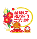 柴犬「ムサシ」59 お正月 再版（個別スタンプ：4）