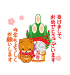 柴犬「ムサシ」59 お正月 再版（個別スタンプ：6）