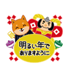 柴犬「ムサシ」59 お正月 再版（個別スタンプ：16）