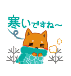 柴犬「ムサシ」59 お正月 再版（個別スタンプ：21）