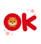 柴犬「ムサシ」59 お正月 再版（個別スタンプ：23）