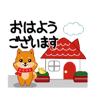 柴犬「ムサシ」59 お正月 再版（個別スタンプ：33）