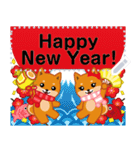 柴犬「ムサシ」お正月 メッセージ 再版（個別スタンプ：3）
