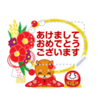 柴犬「ムサシ」お正月 メッセージ 再版（個別スタンプ：4）