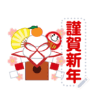 万能！ず～っと使える年末年始メッセージ再（個別スタンプ：1）