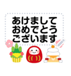 万能！ず～っと使える年末年始メッセージ再（個別スタンプ：7）