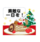 万能！ず～っと使える年末年始メッセージ再（個別スタンプ：22）