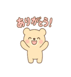 動物のBIGスタンプ（個別スタンプ：1）