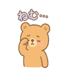 動物のBIGスタンプ（個別スタンプ：2）