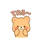 動物のBIGスタンプ（個別スタンプ：4）