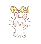 動物のBIGスタンプ（個別スタンプ：5）