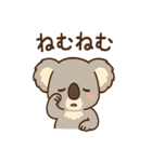 動物のBIGスタンプ（個別スタンプ：6）