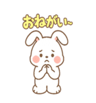 動物のBIGスタンプ（個別スタンプ：7）