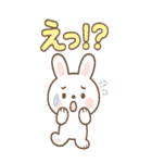 動物のBIGスタンプ（個別スタンプ：8）