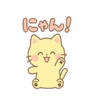 動物のBIGスタンプ（個別スタンプ：9）