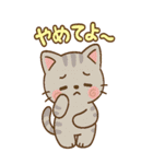 動物のBIGスタンプ（個別スタンプ：11）