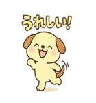 動物のBIGスタンプ（個別スタンプ：12）