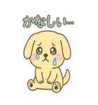 動物のBIGスタンプ（個別スタンプ：13）