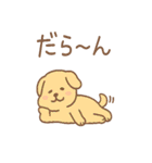 動物のBIGスタンプ（個別スタンプ：14）