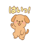 動物のBIGスタンプ（個別スタンプ：15）