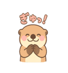 動物のBIGスタンプ（個別スタンプ：16）