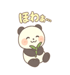 動物のBIGスタンプ（個別スタンプ：17）