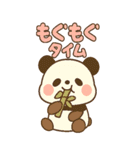 動物のBIGスタンプ（個別スタンプ：19）