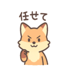 動物のBIGスタンプ（個別スタンプ：20）