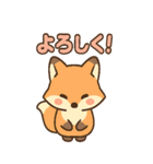 動物のBIGスタンプ（個別スタンプ：23）