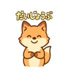 動物のBIGスタンプ（個別スタンプ：24）