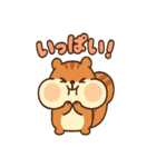 動物のBIGスタンプ（個別スタンプ：25）