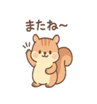 動物のBIGスタンプ（個別スタンプ：28）