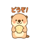 動物のBIGスタンプ（個別スタンプ：30）