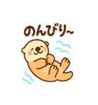 動物のBIGスタンプ（個別スタンプ：31）