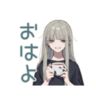 クールガールの冬★日常（個別スタンプ：2）