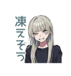 クールガールの冬★日常（個別スタンプ：5）